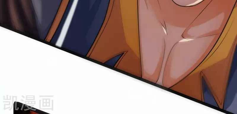 Thần Võ Thiên Tôn Chap 224 - Next Chap 225