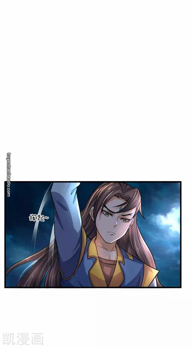 Thần Võ Thiên Tôn Chap 224 - Next Chap 225
