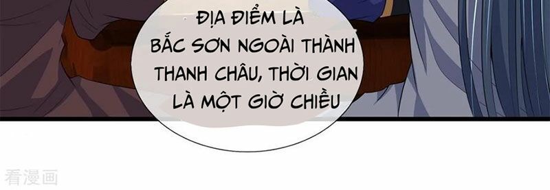 Thần Võ Thiên Tôn Chap 236 - Next Chap 237