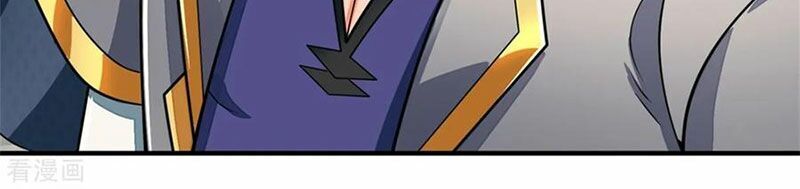 Thần Võ Thiên Tôn Chap 236 - Next Chap 237