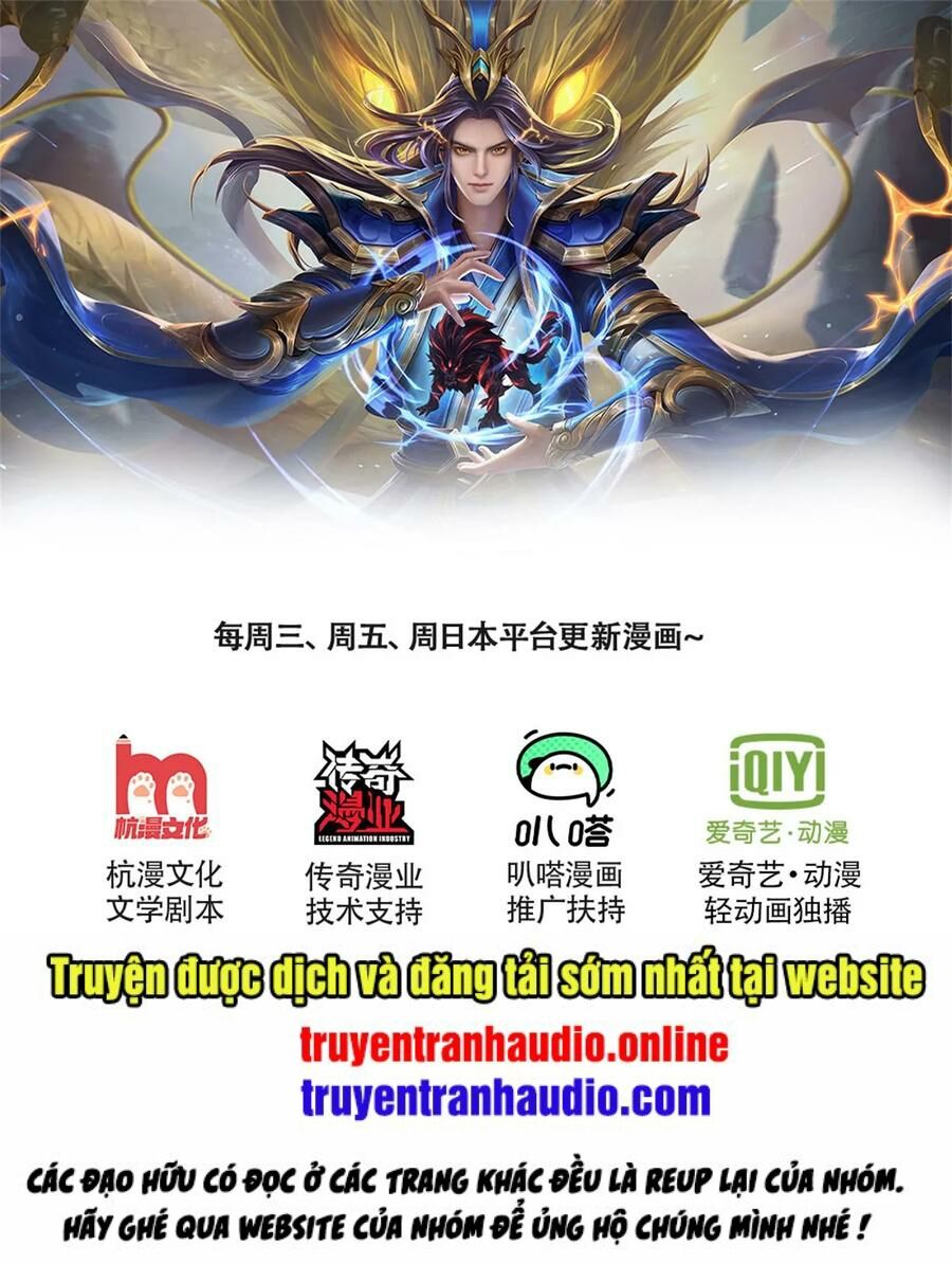 Thần Võ Thiên Tôn Chap 237 - Next Chap 238