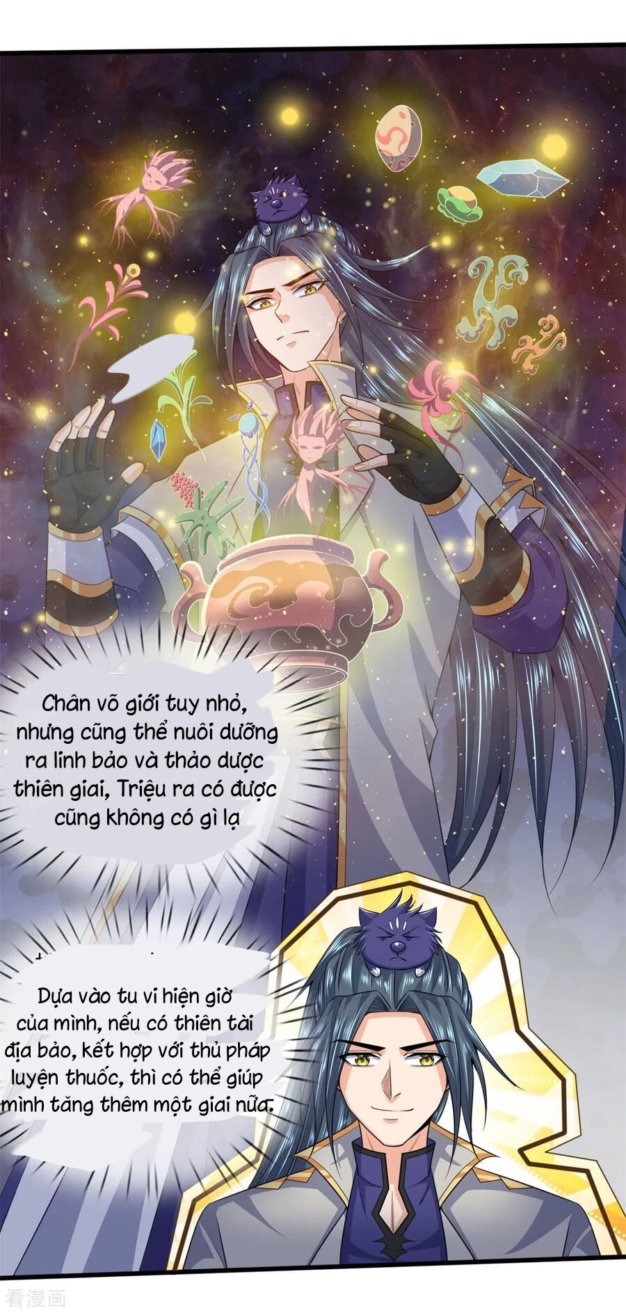 Thần Võ Thiên Tôn Chap 237 - Next Chap 238