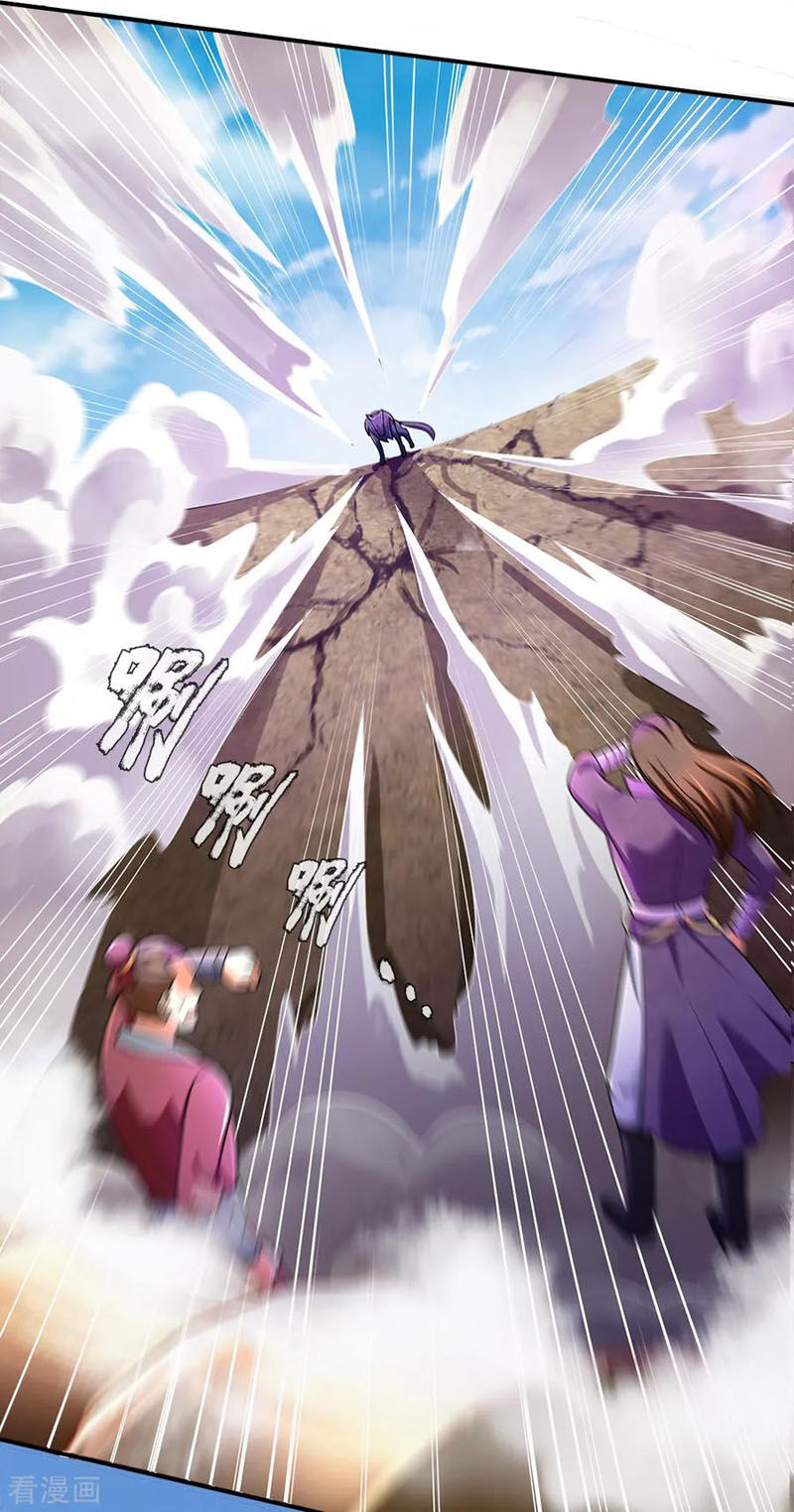 Thần Võ Thiên Tôn Chap 238 - Next Chap 239