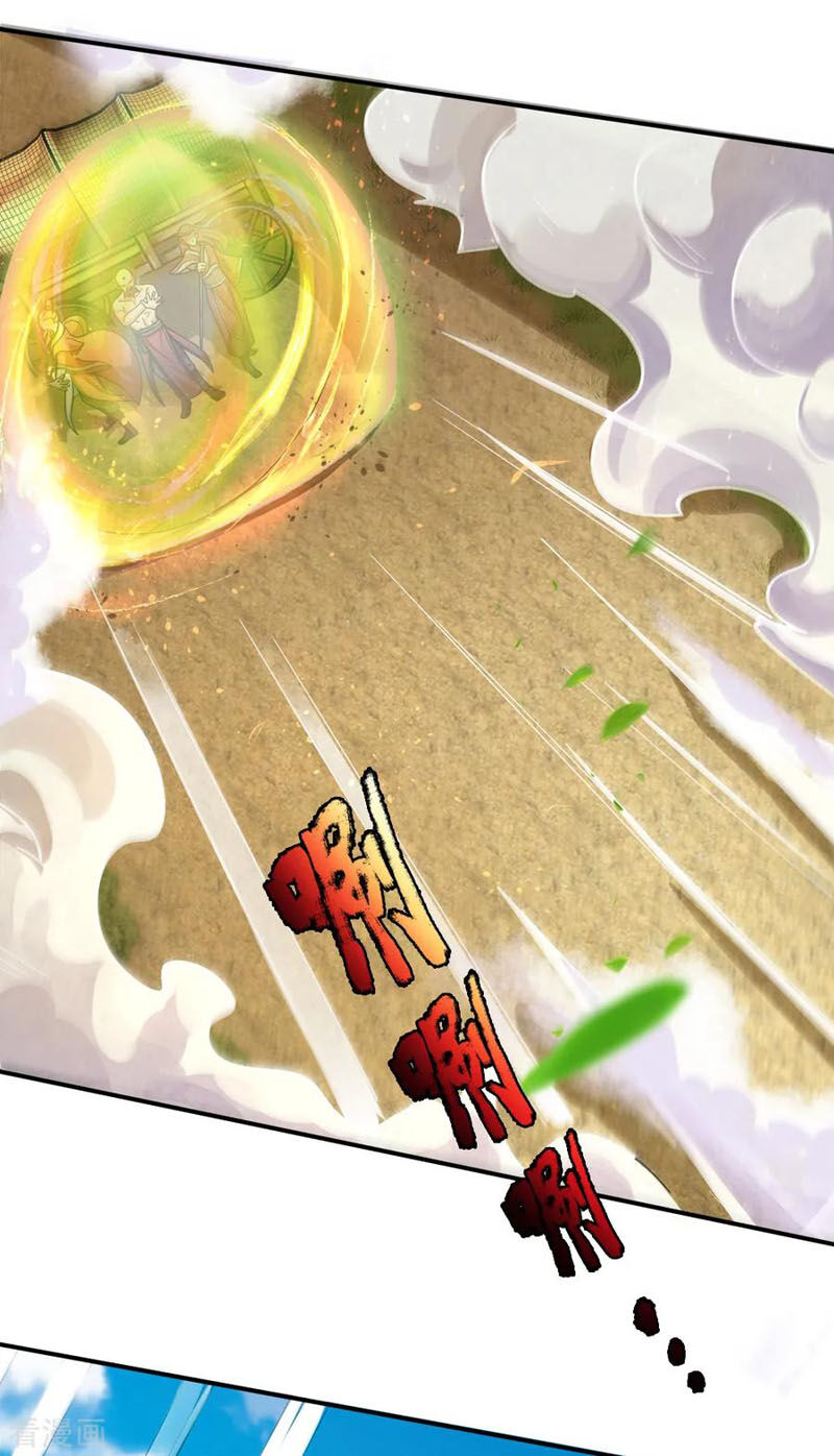 Thần Võ Thiên Tôn Chap 238 - Next Chap 239