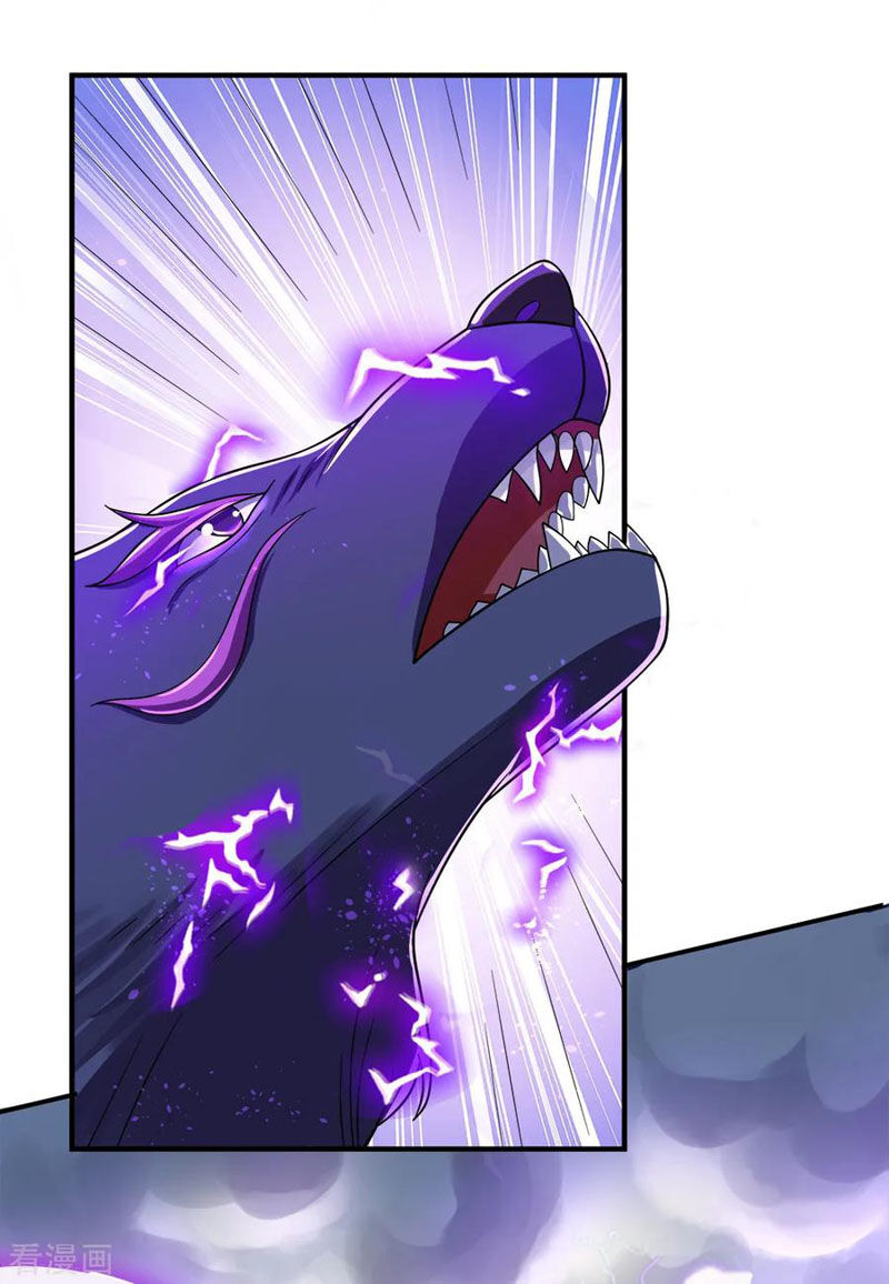 Thần Võ Thiên Tôn Chap 238 - Next Chap 239
