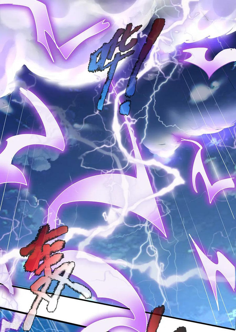 Thần Võ Thiên Tôn Chap 238 - Next Chap 239