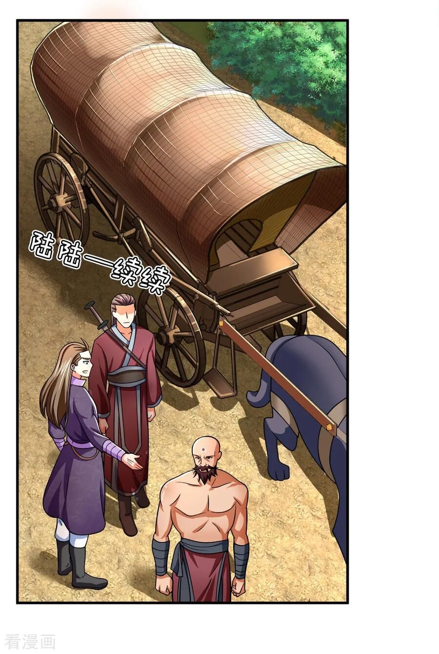 Thần Võ Thiên Tôn Chap 238 - Next Chap 239