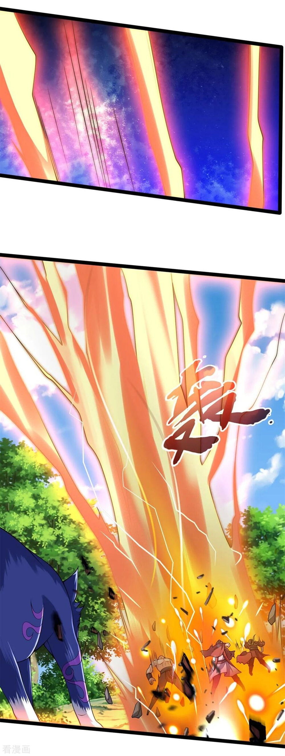 Thần Võ Thiên Tôn Chap 240 - Next Chap 241