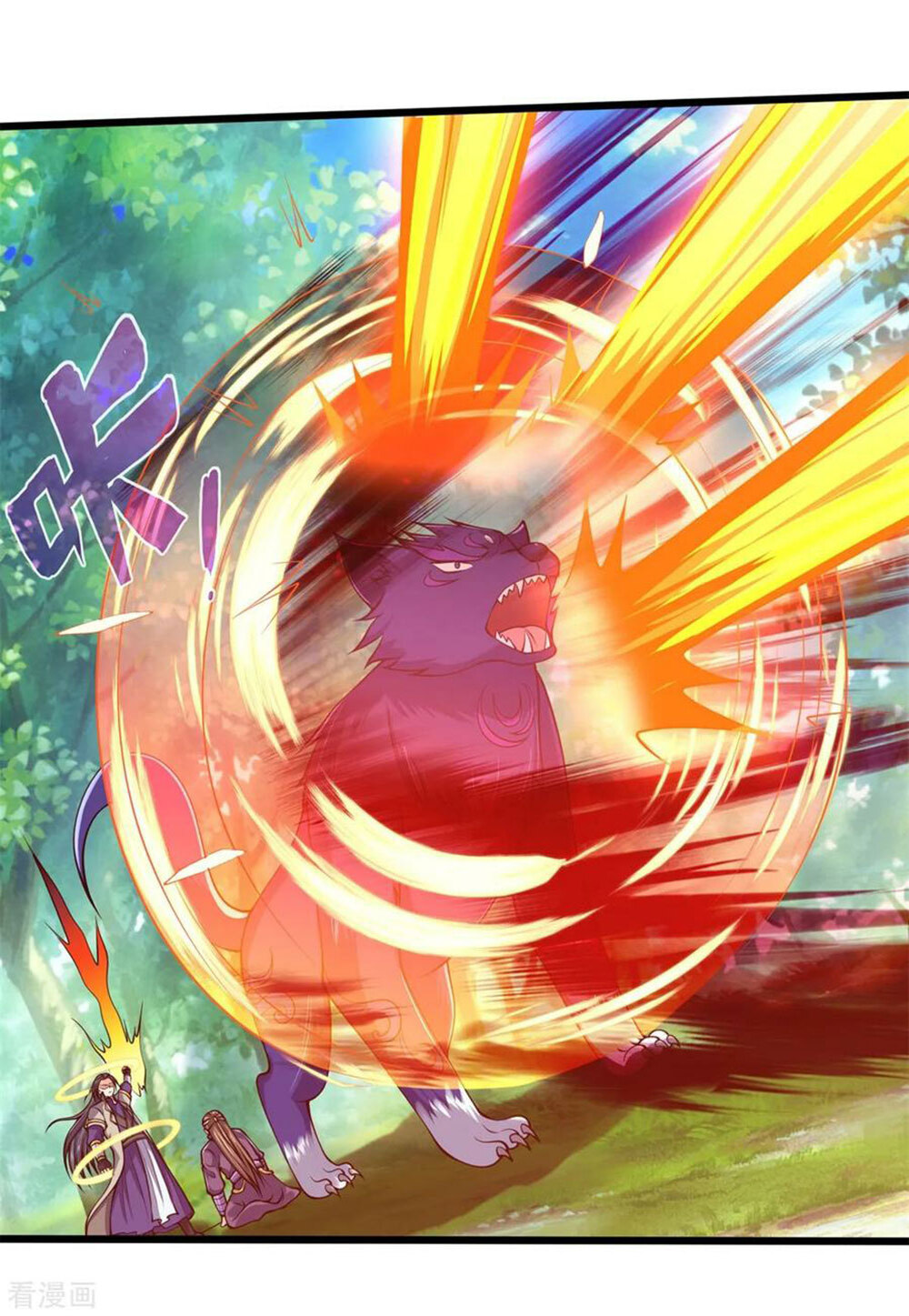 Thần Võ Thiên Tôn Chap 240 - Next Chap 241