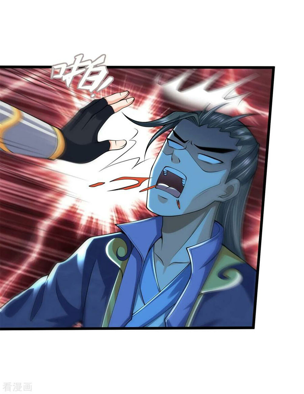 Thần Võ Thiên Tôn Chap 240 - Next Chap 241