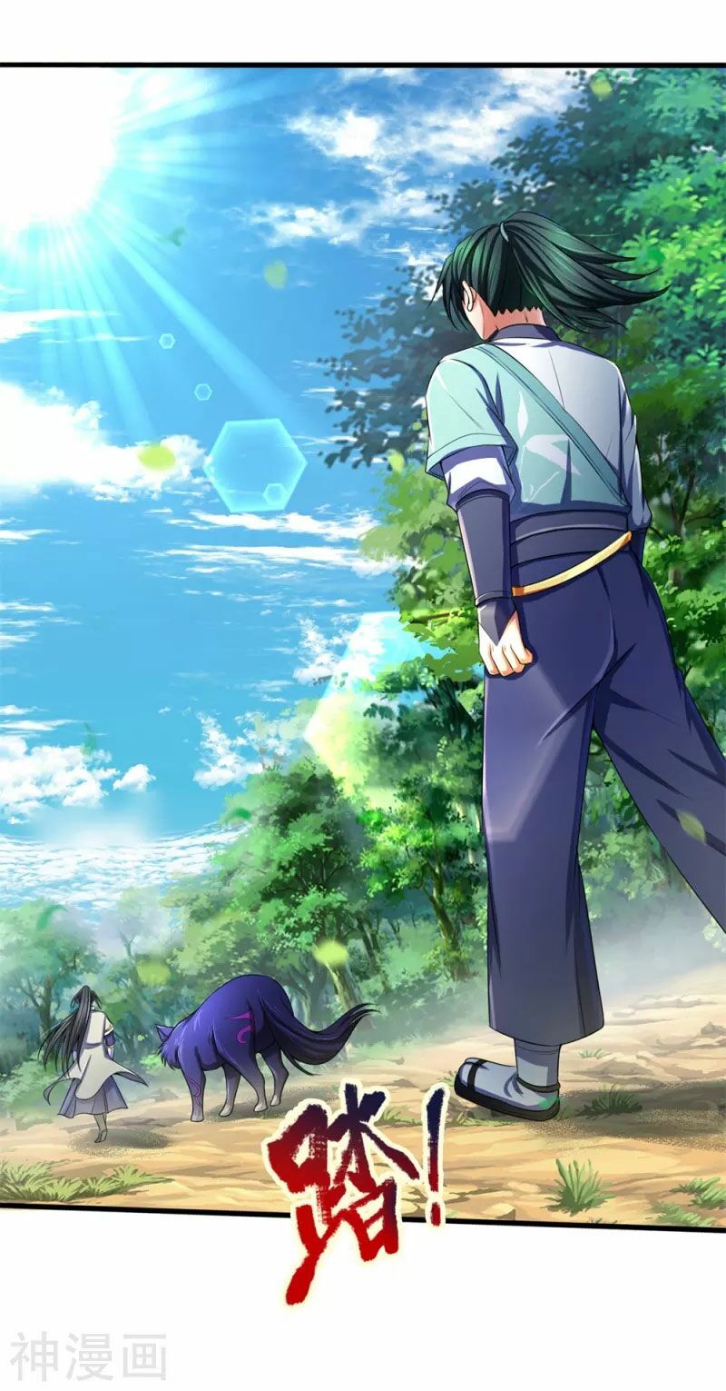 Thần Võ Thiên Tôn Chap 241 - Next Chap 242