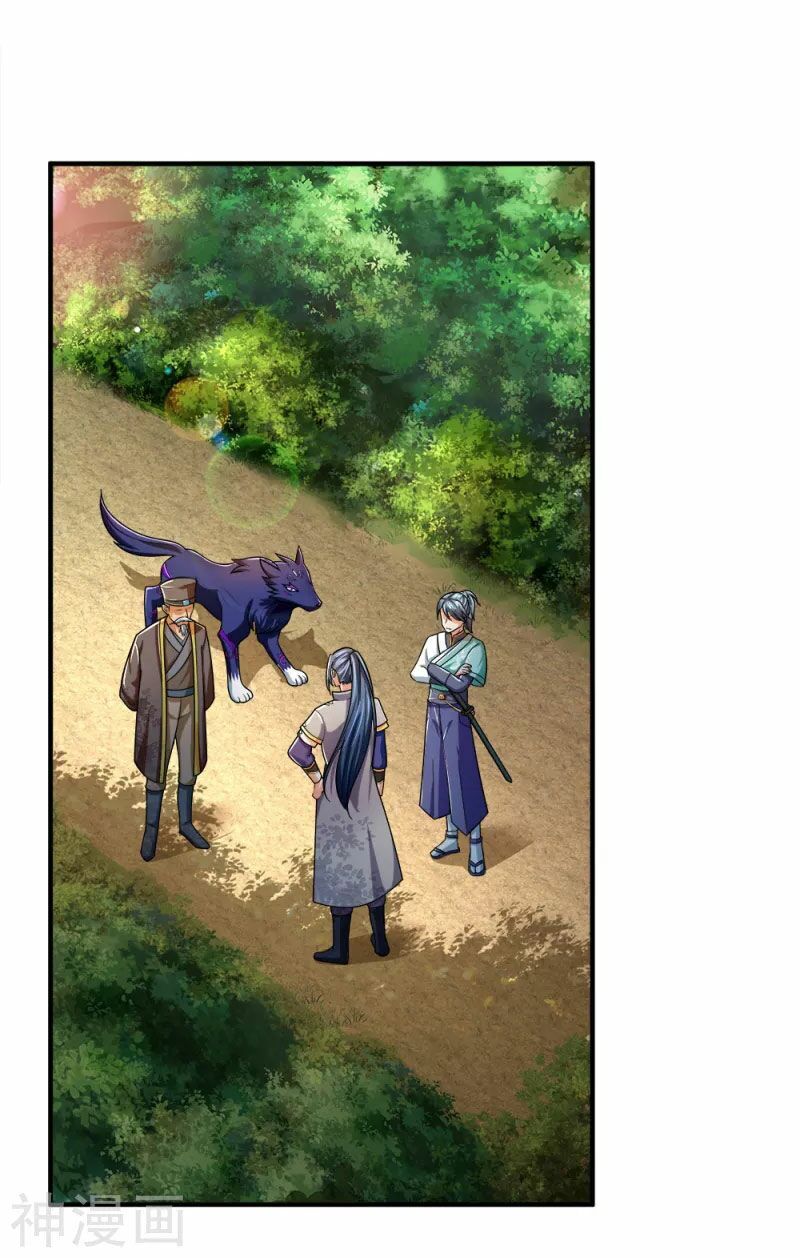 Thần Võ Thiên Tôn Chap 241 - Next Chap 242