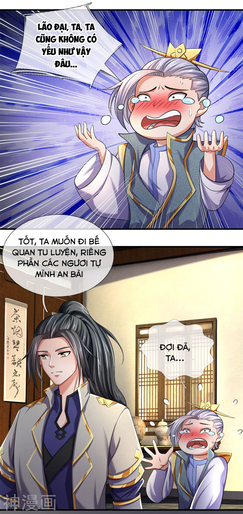 Thần Võ Thiên Tôn Chap 242 - Next Chap 243