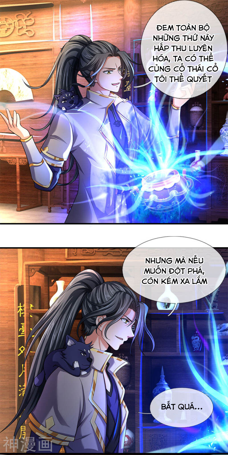 Thần Võ Thiên Tôn Chap 242 - Next Chap 243