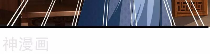Thần Võ Thiên Tôn Chap 244 - Next Chap 245