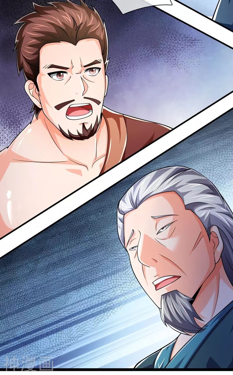 Thần Võ Thiên Tôn Chap 244 - Next Chap 245