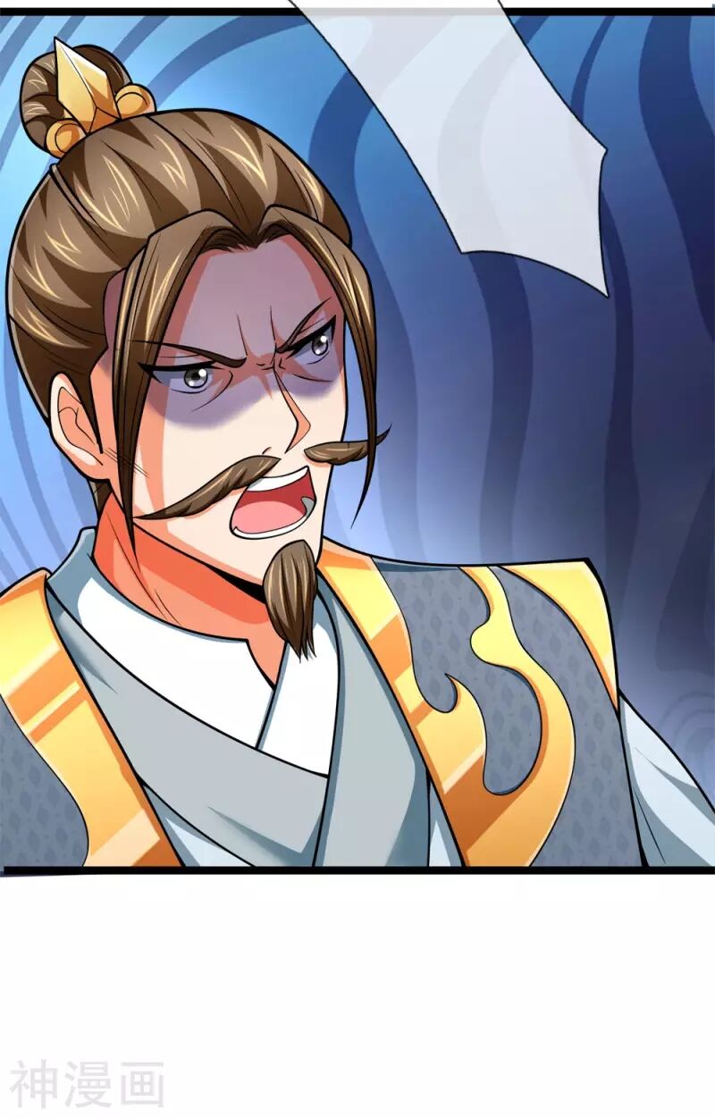 Thần Võ Thiên Tôn Chap 244 - Next Chap 245