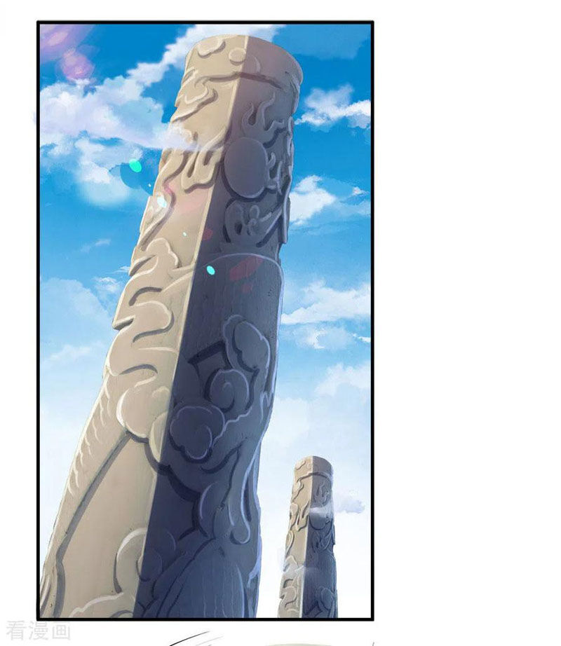 Thần Võ Thiên Tôn Chap 245 - Next Chap 246