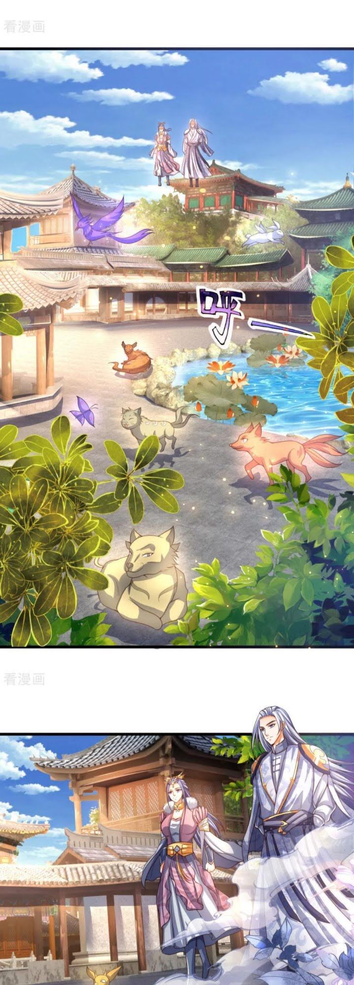 Thần Võ Thiên Tôn Chap 246 - Next Chap 247