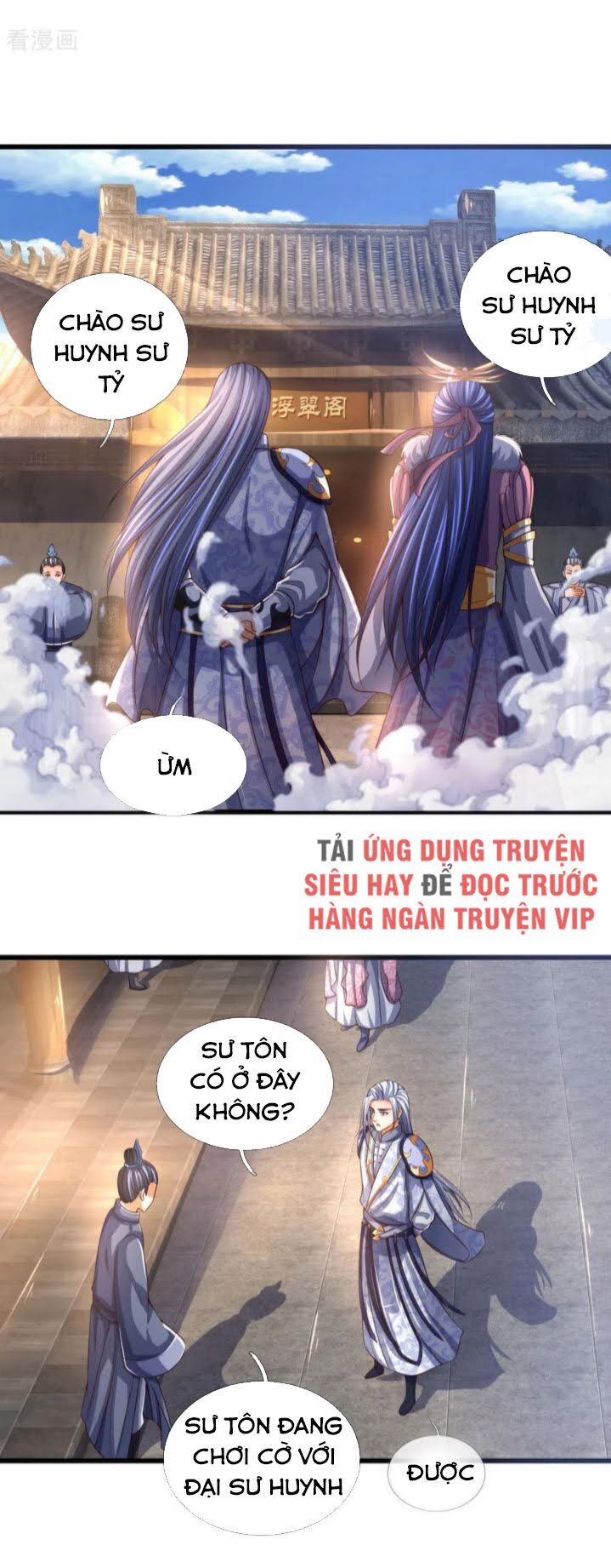 Thần Võ Thiên Tôn Chap 246 - Next Chap 247