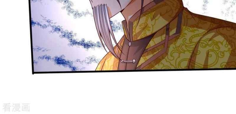 Thần Võ Thiên Tôn Chap 247 - Next Chap 248