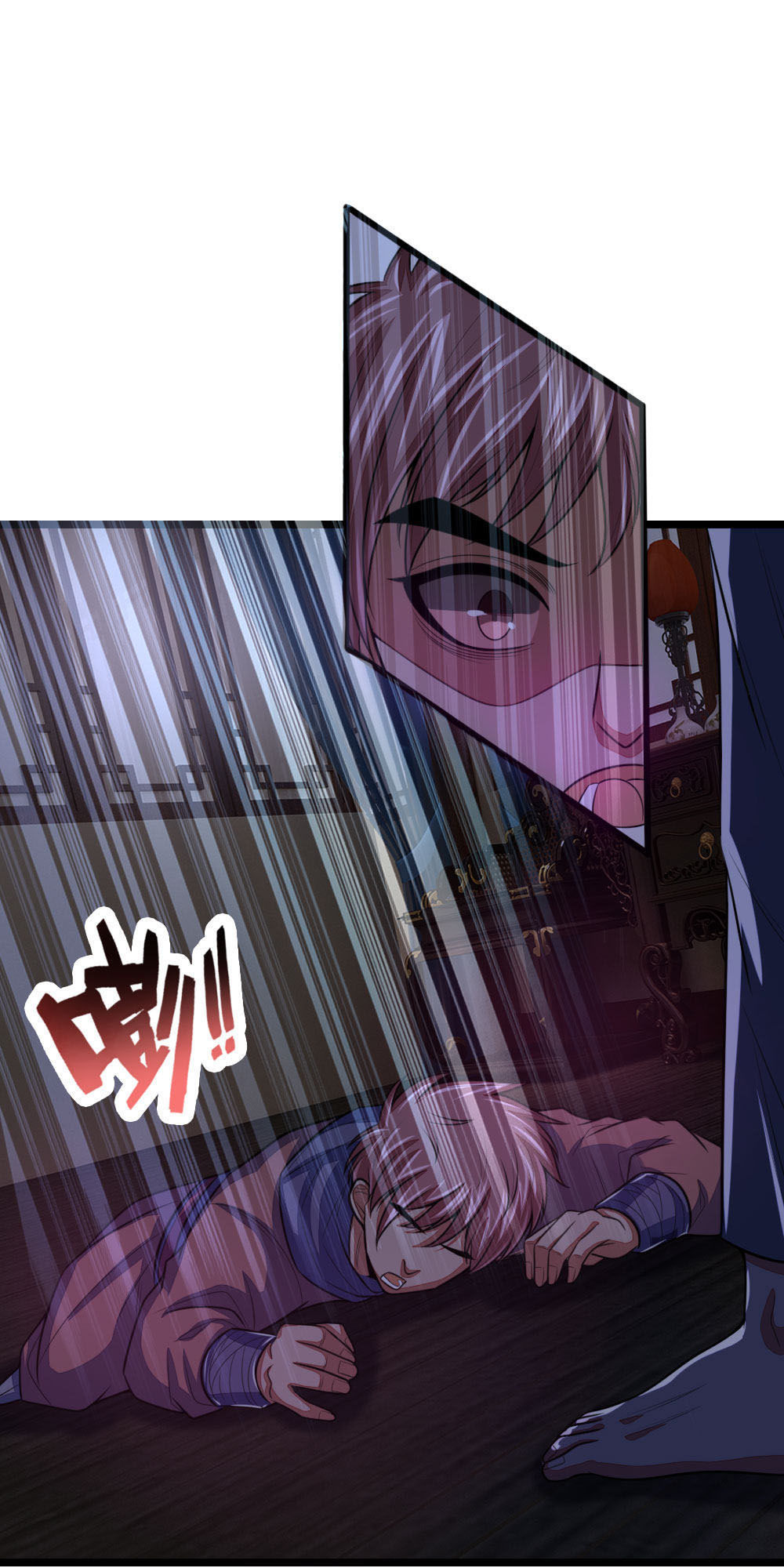 Thần Võ Thiên Tôn Chap 31 - Next Chap 32