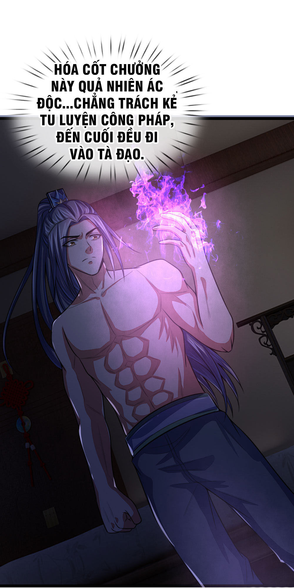 Thần Võ Thiên Tôn Chap 31 - Next Chap 32
