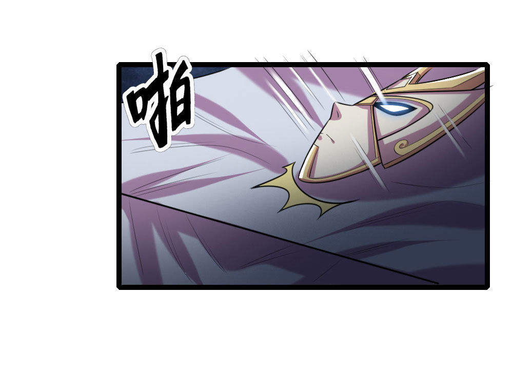 Thần Võ Thiên Tôn Chap 31 - Next Chap 32