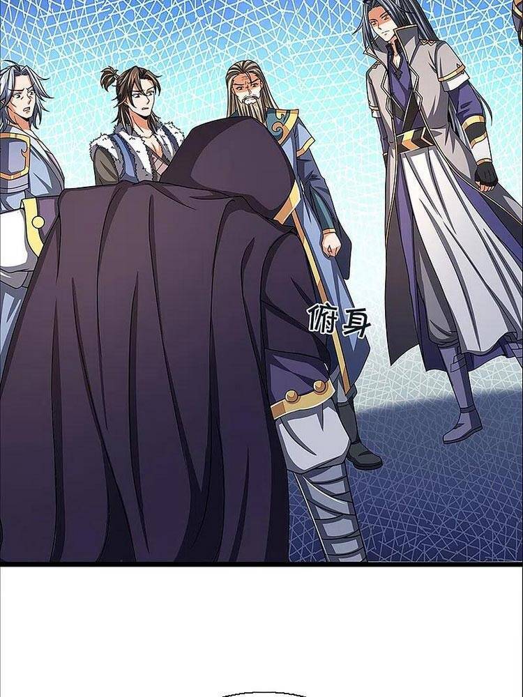 Thần Võ Thiên Tôn Chap 350 - Next Chap 351
