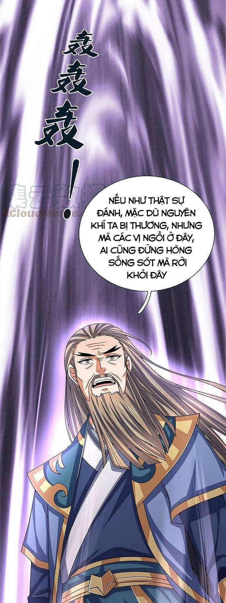 Thần Võ Thiên Tôn Chap 351 - Next Chap 352