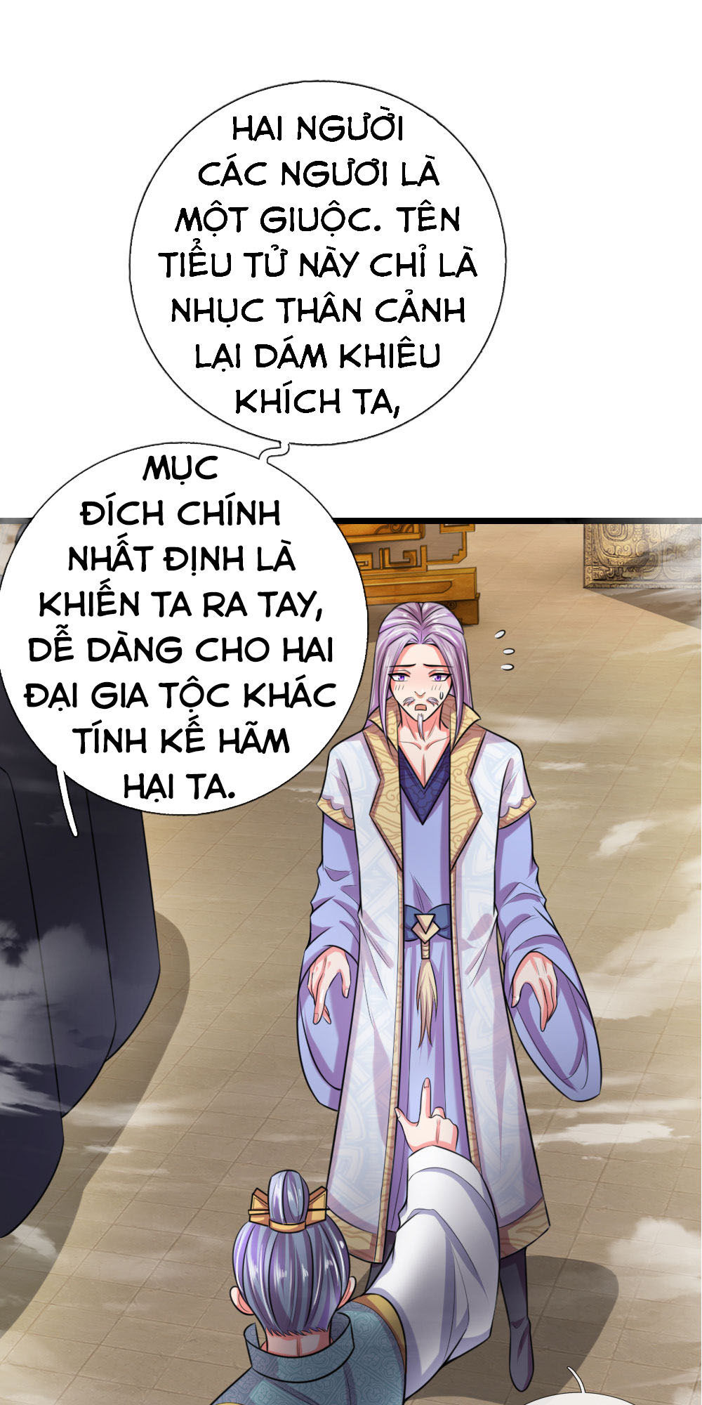 Thần Võ Thiên Tôn Chap 38 - Next Chap 39