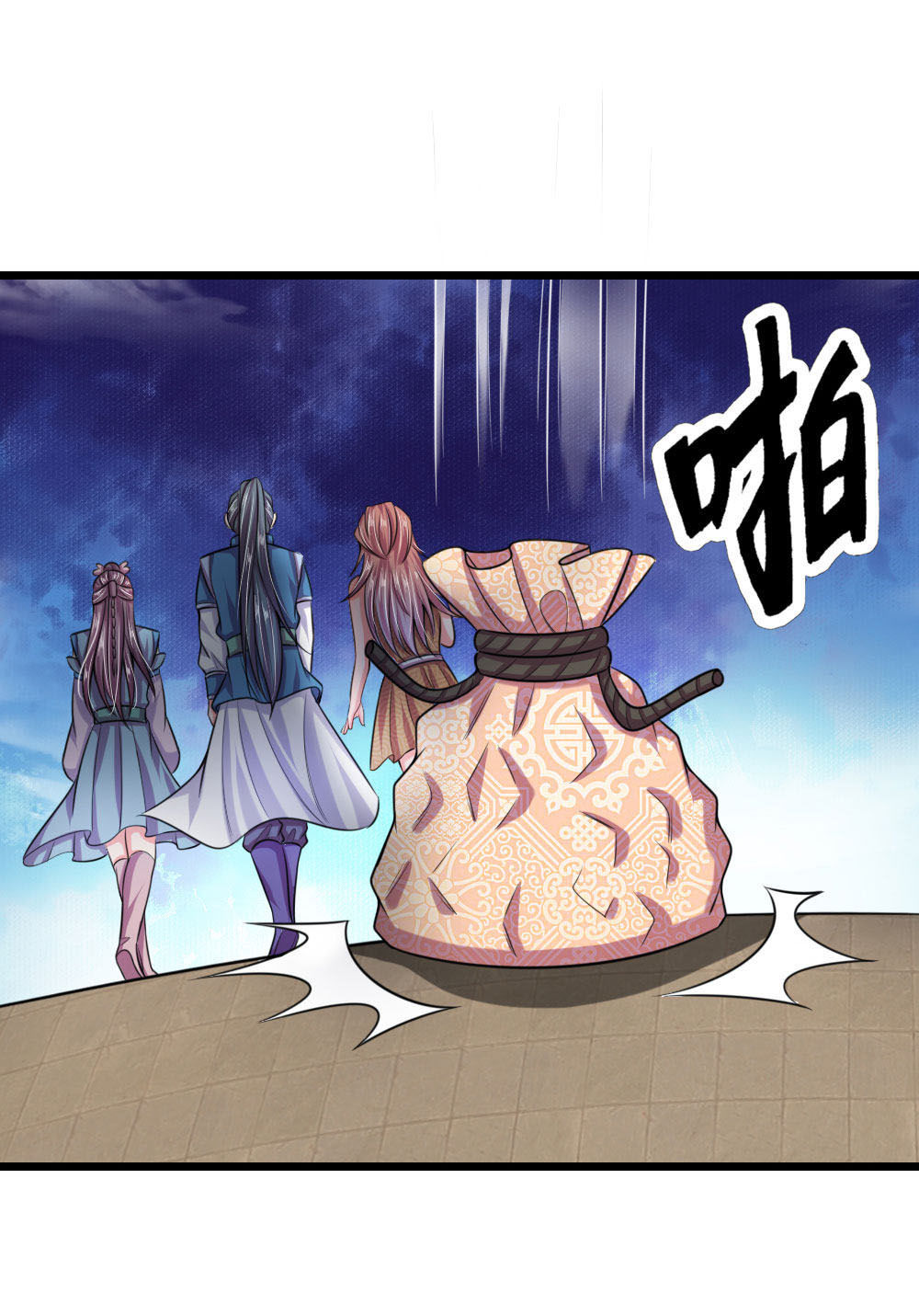 Thần Võ Thiên Tôn Chap 39 - Next Chap 40