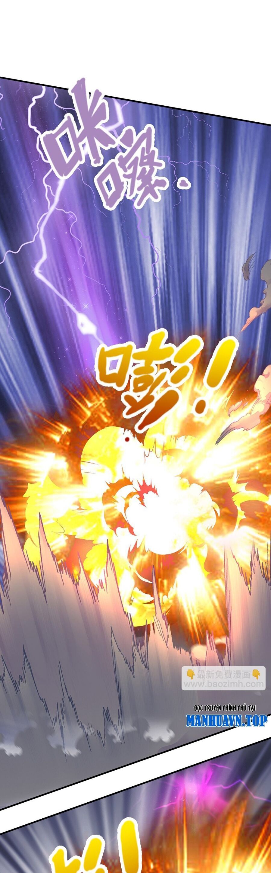 Thần Võ Thiên Tôn Chap 618 - Next Chap 619
