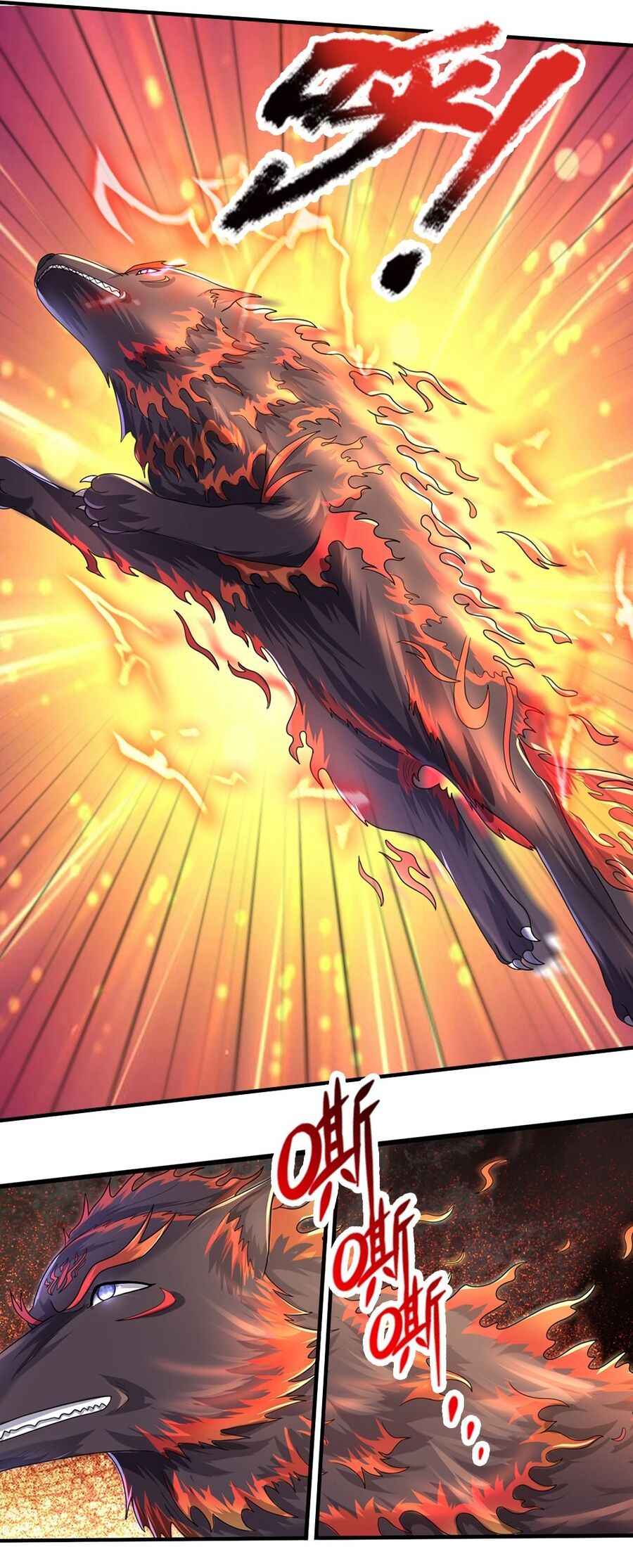 Thần Võ Thiên Tôn Chap 618 - Next Chap 619