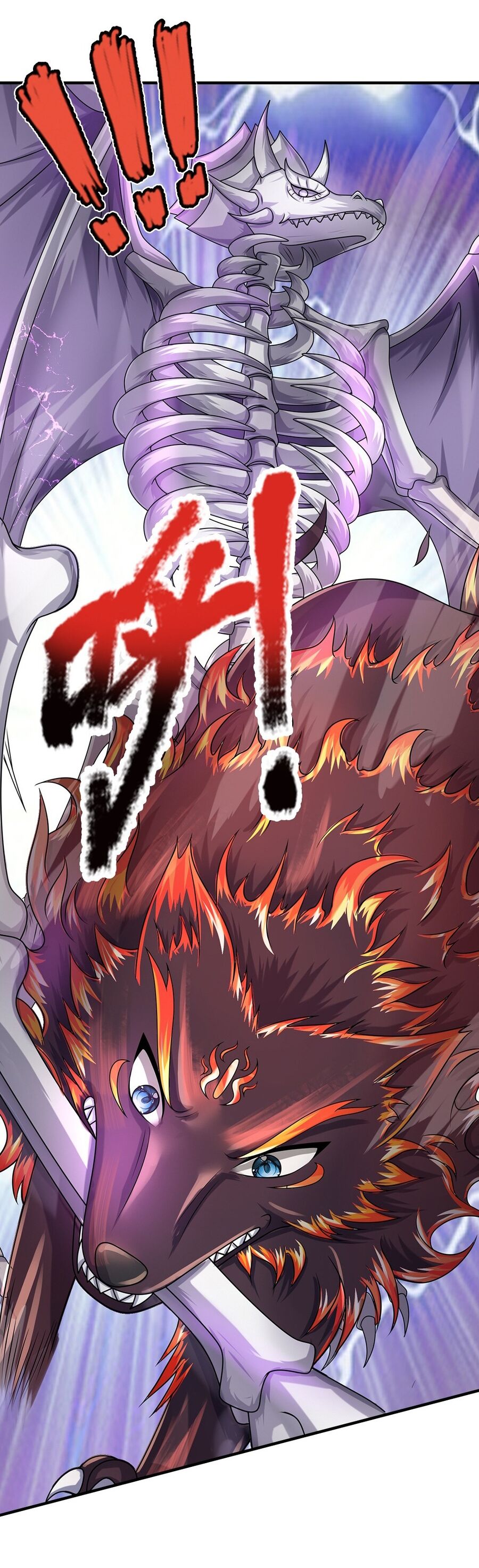 Thần Võ Thiên Tôn Chap 618 - Next Chap 619
