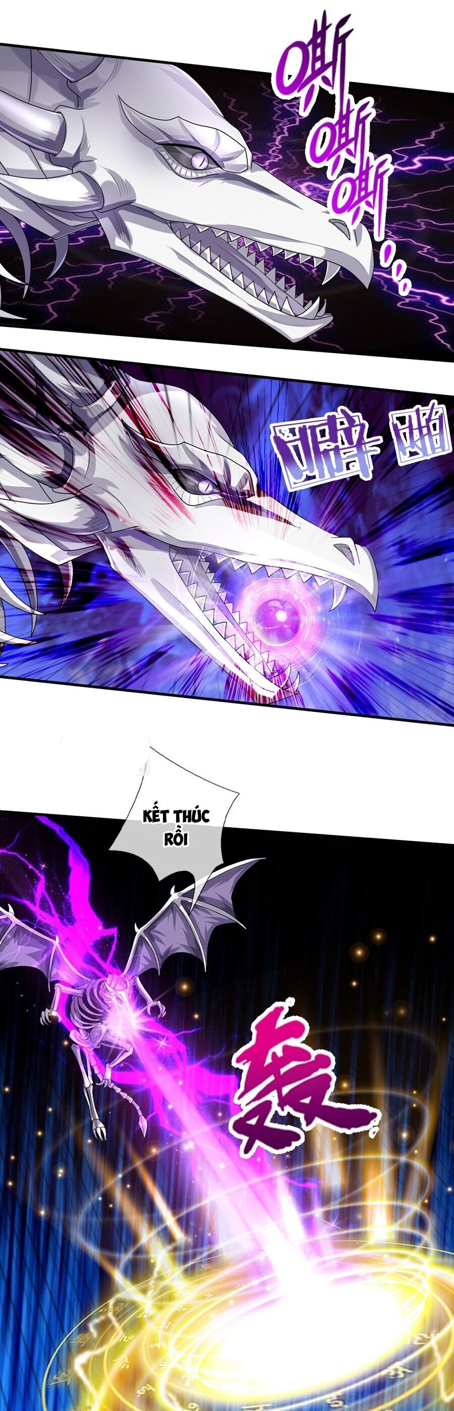 Thần Võ Thiên Tôn Chap 618 - Next Chap 619