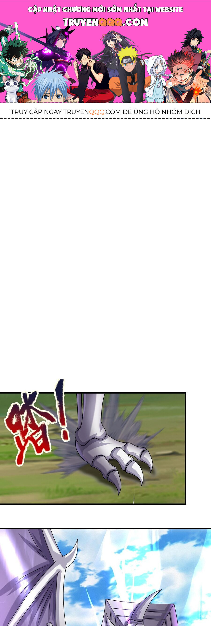 Thần Võ Thiên Tôn Chap 619 - Next Chap 620