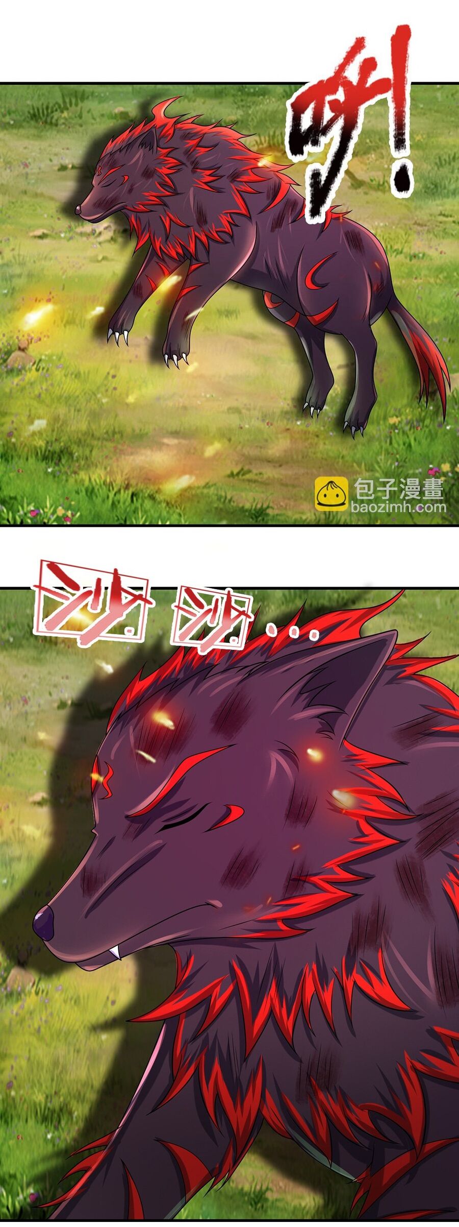 Thần Võ Thiên Tôn Chap 619 - Next Chap 620