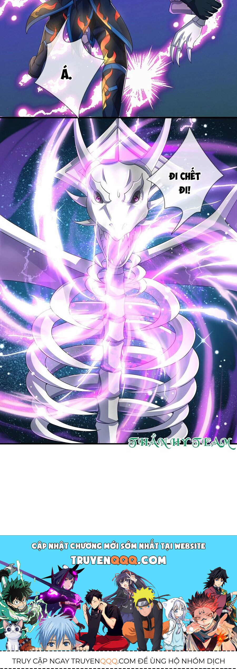 Thần Võ Thiên Tôn Chap 619 - Next Chap 620