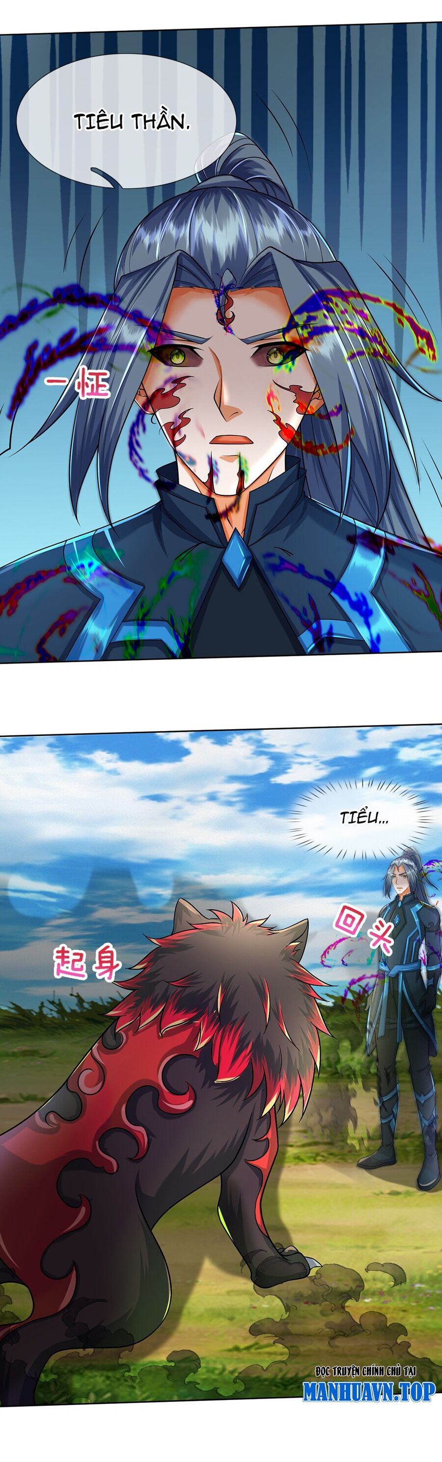 Thần Võ Thiên Tôn Chap 620 - Next Chap 621