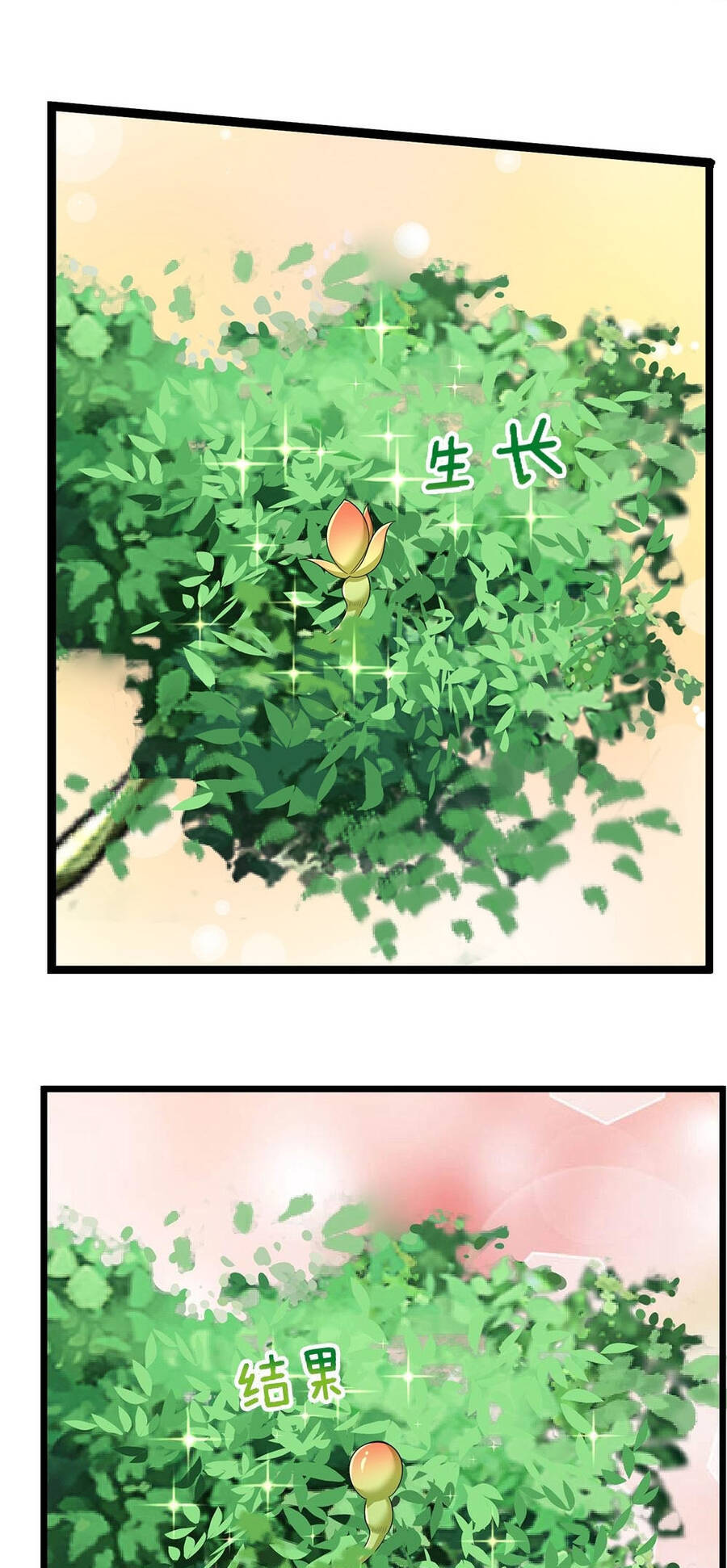 Thần Võ Thiên Tôn Chap 621 - Next Chap 622