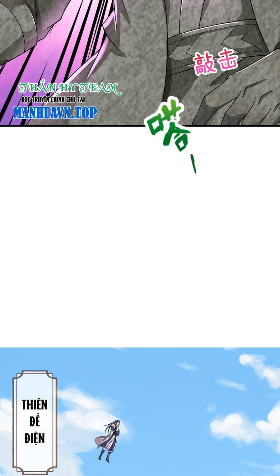 Thần Võ Thiên Tôn Chap 621 - Next Chap 622