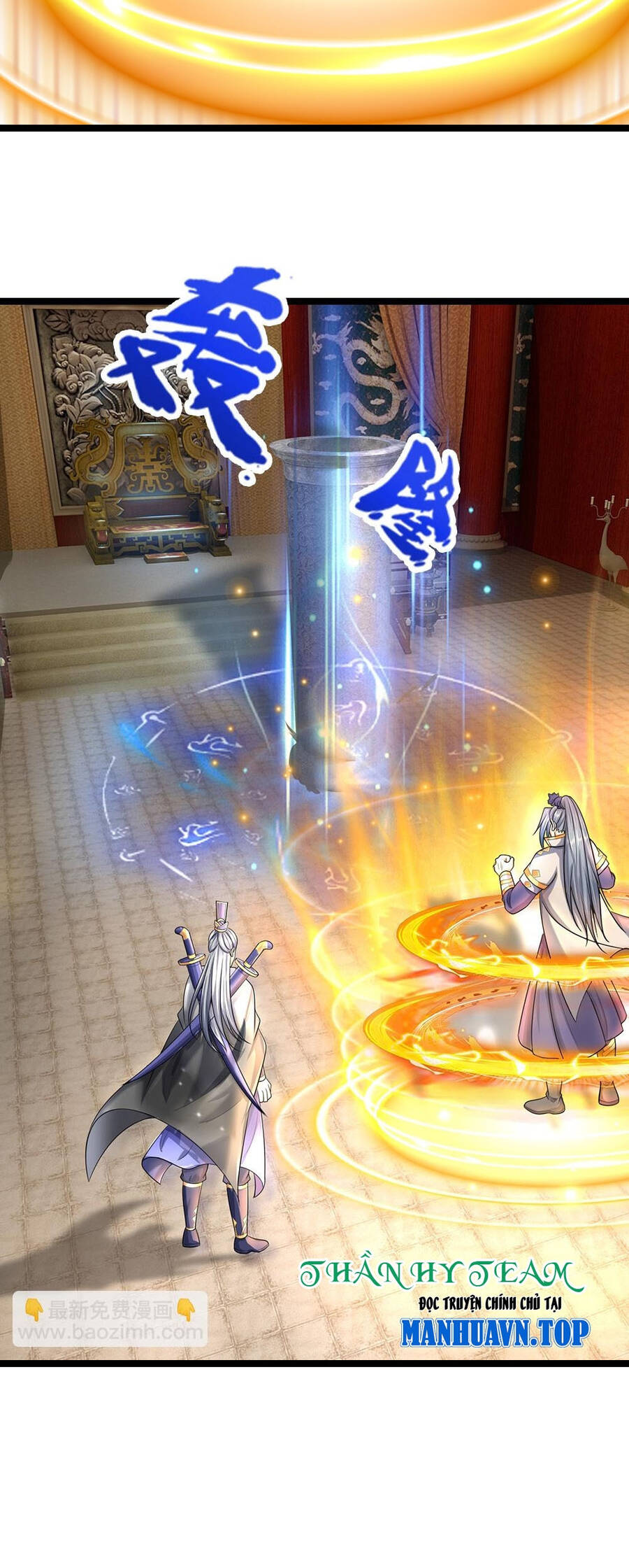 Thần Võ Thiên Tôn Chap 622 - Next Chap 623