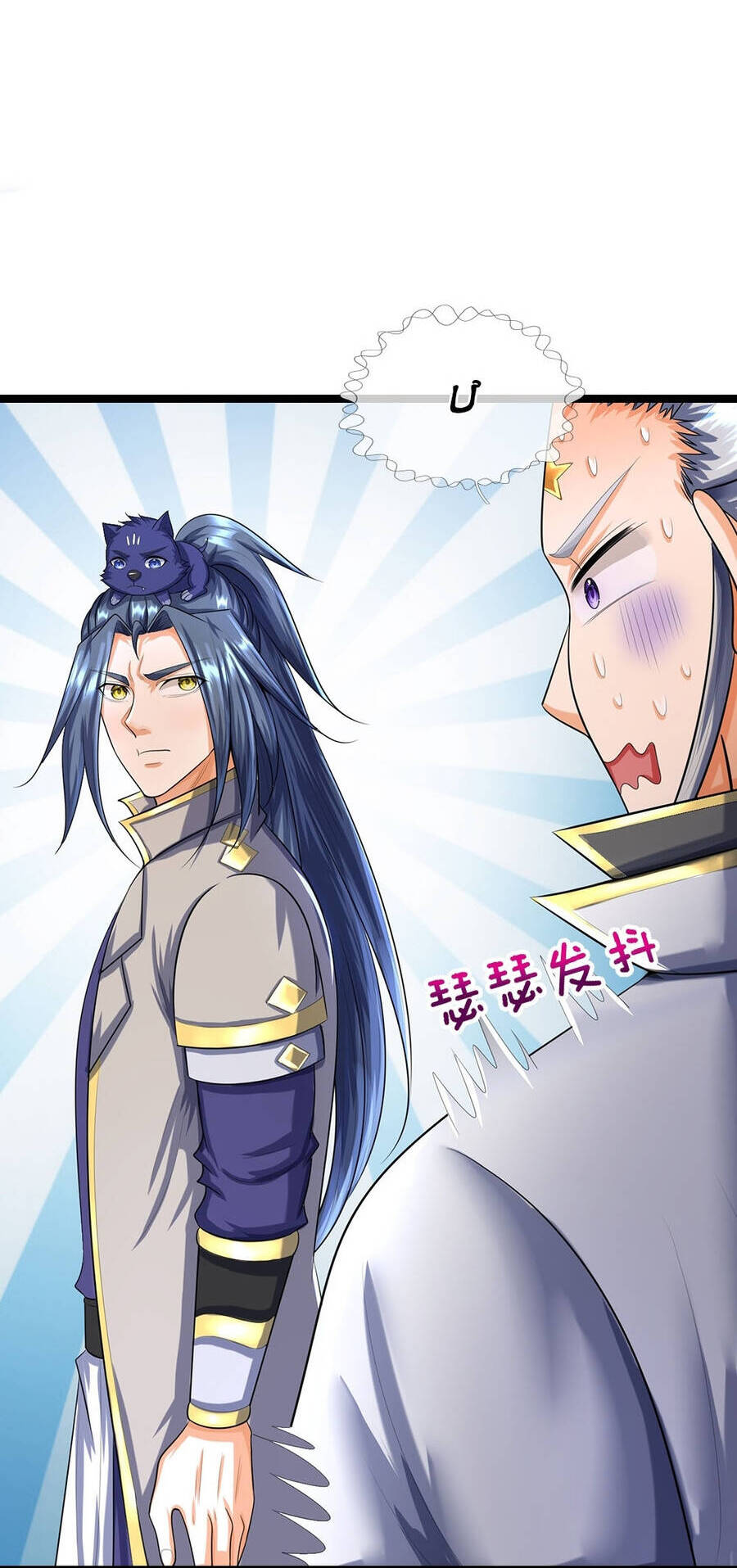 Thần Võ Thiên Tôn Chap 622 - Next Chap 623