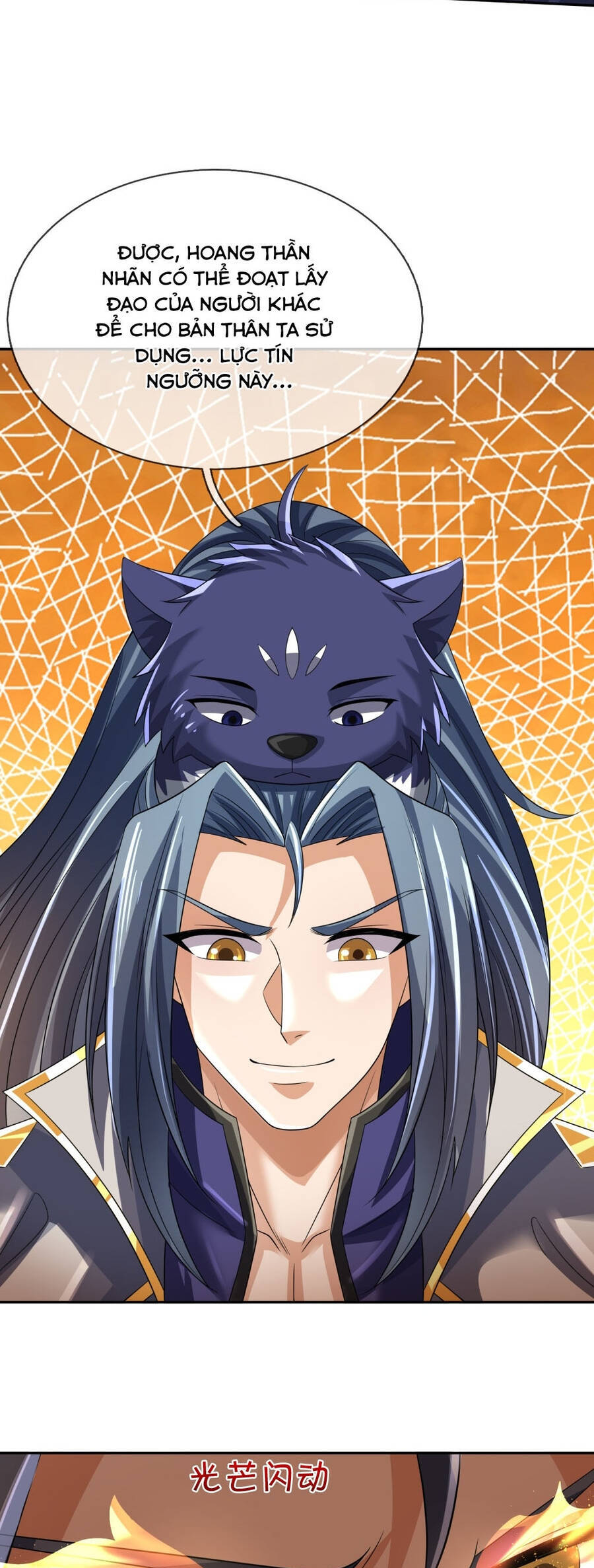 Thần Võ Thiên Tôn Chap 623 - Next Chap 624