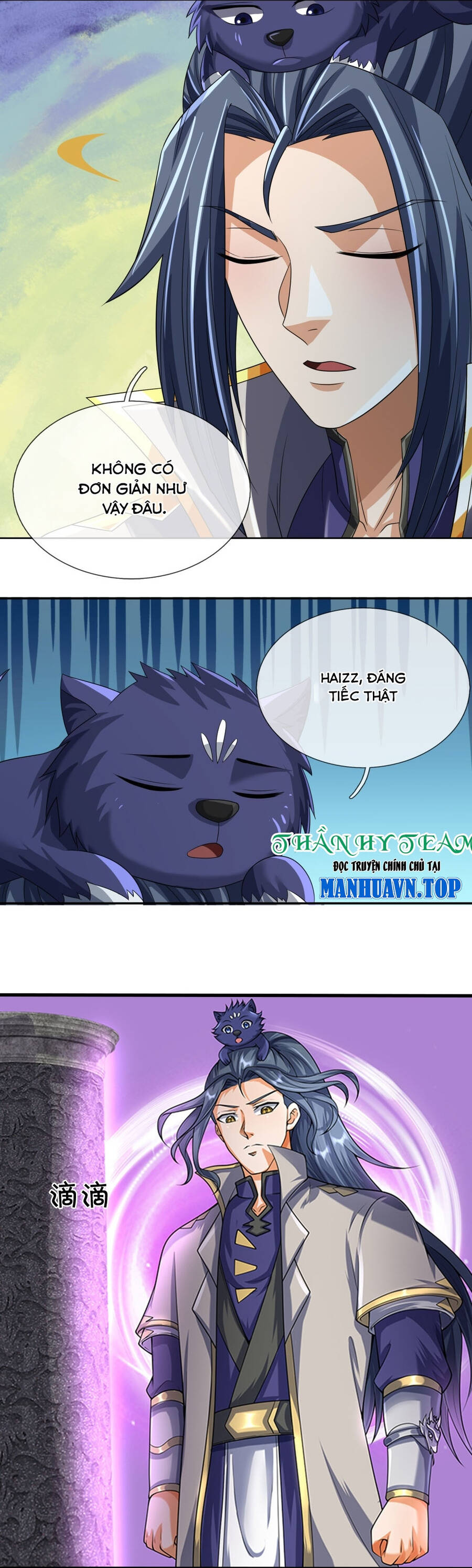 Thần Võ Thiên Tôn Chap 623 - Next Chap 624