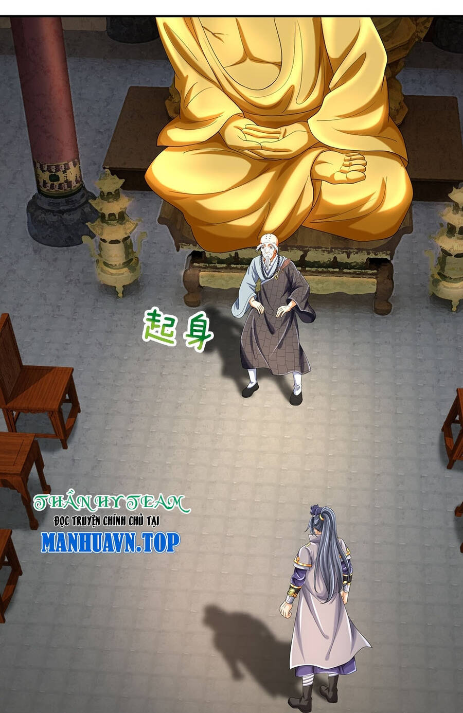 Thần Võ Thiên Tôn Chap 624 - Next Chap 625