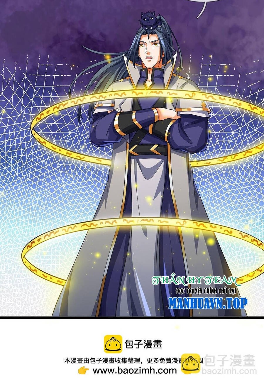 Thần Võ Thiên Tôn Chap 624 - Next Chap 625