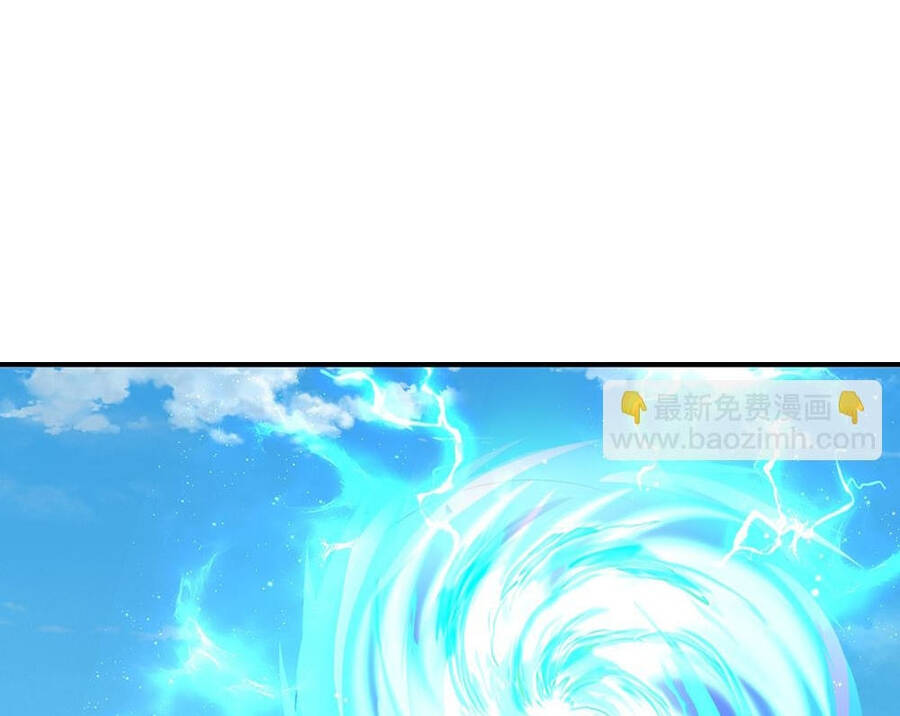 Thần Võ Thiên Tôn Chap 625 - Next Chap 626