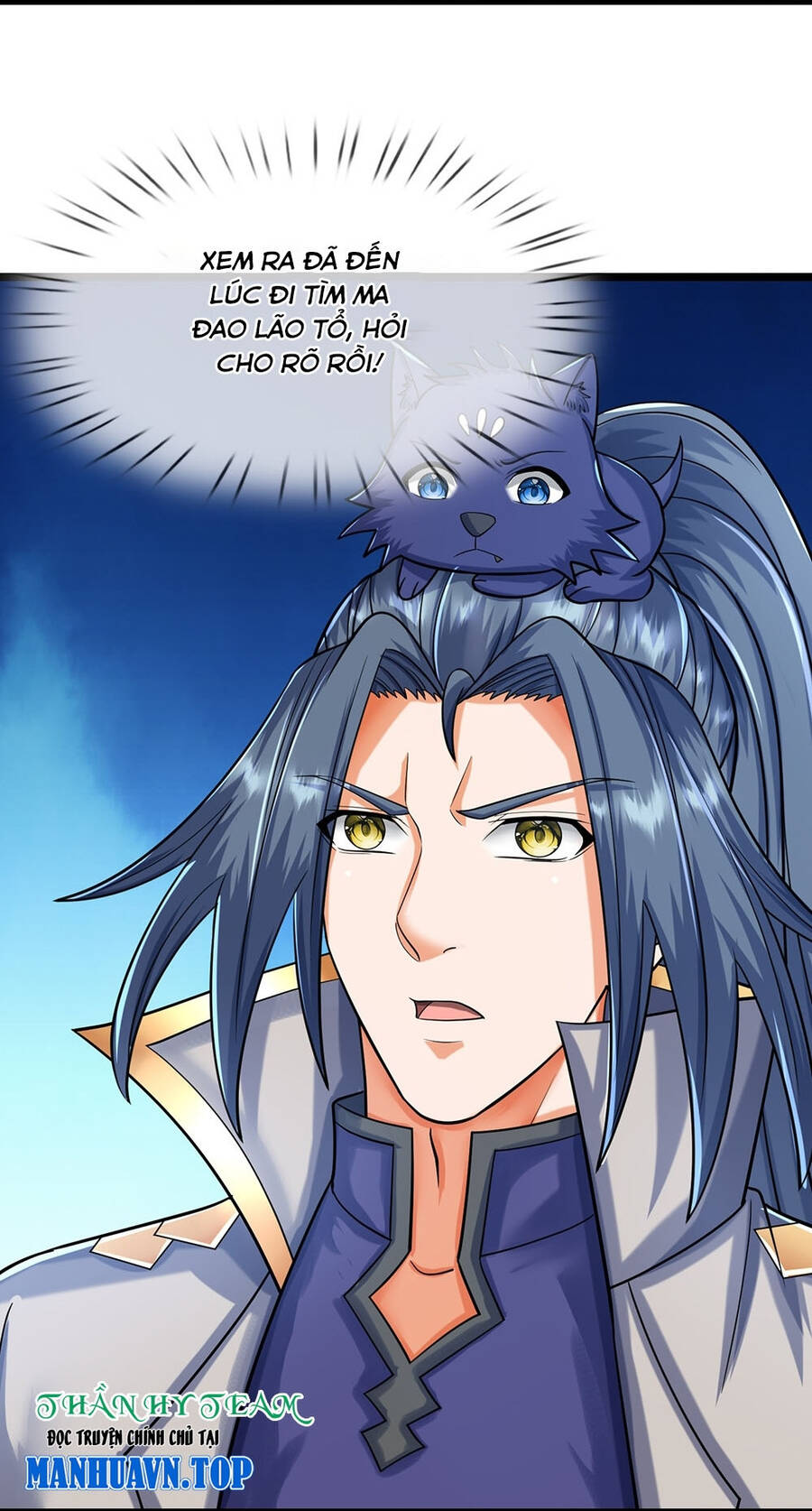 Thần Võ Thiên Tôn Chap 626 - Next Chap 627